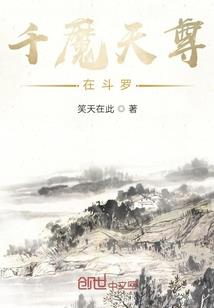 白思歌