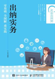 少年村霸