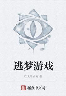 99次的逆反