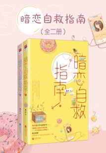超神：开局成为盘古僵尸！