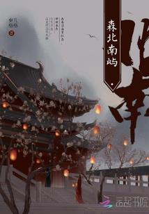 若是爱，请等待