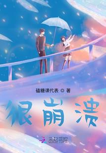 斗罗2黑影降临