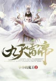每次都看到我家系统在傲娇