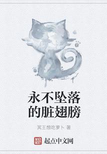 暮冥之中
