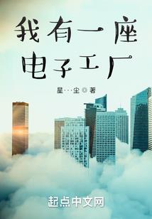 嫡女重生之废材逆袭