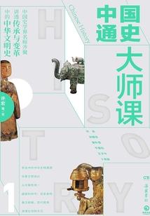 你给予的温柔
