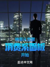 妖娆酷妃俏天下