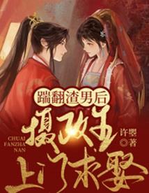 最美的爱情是陪伴