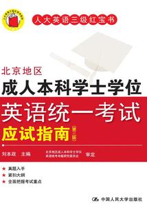 谢谢你的深情