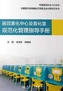 青春难忘，终有遗憾
