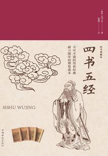 君似锦时