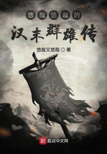 小武僧