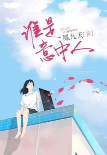 往年情