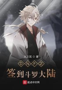 振龙诀