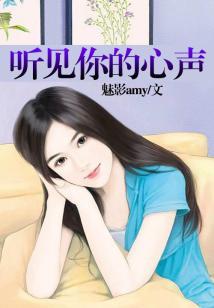 次世代online