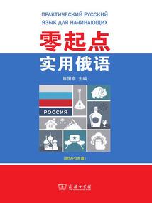 我的灵力有点假