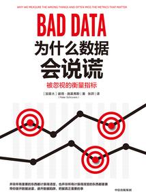 白月不相离