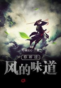卿本善良