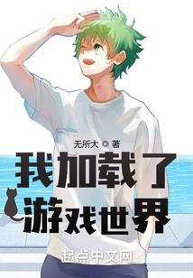 死神之老夫黄猿