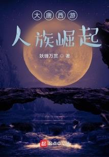 国术宗师在都市