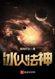 生在九零心系中华
