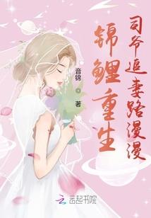 吾痴痴儿