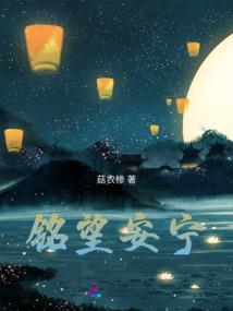 我的阴阳手册