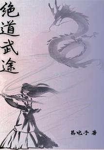 奶茶般的爱