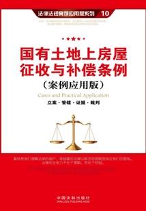 末日后的我超凶