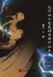 高冷王爷小俏妃