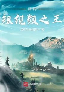 东篱笙歌