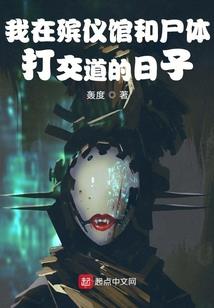 寻找荷尔蒙