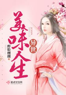 穿越斗罗，开局拍卖昊天宗弟子