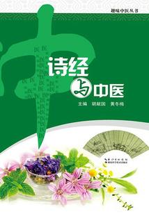 总裁的蛮妻