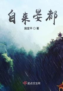 王者荣耀之我有系统