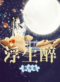 重生之九鼎