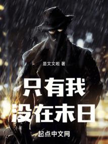 莫笑我狂