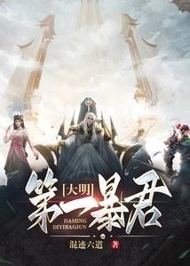 不会异能的高中生不是好厨子