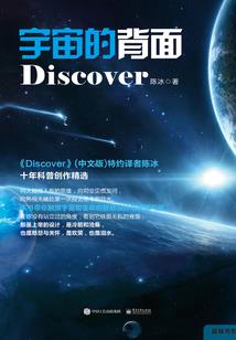 千殇帝痴