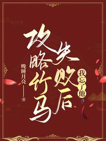 当世界只剩下我一个人