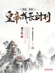 母亲你辛苦了