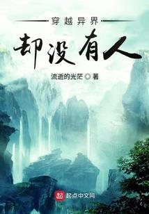 腹黑权少独宠灰姑娘
