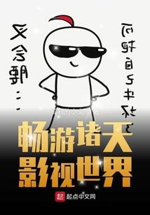 甜恋樱桃圈