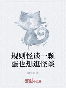 爱我请大声说出来