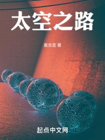 万界之超神复制
