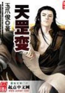 阶段性成果
