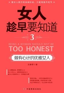 暗与明之曲