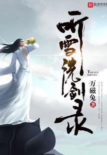 请叫我大慈善家