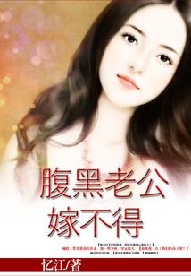 恐怖游戏里召唤女鬼