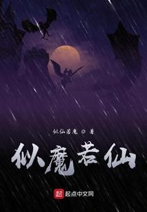 屌丝闹三国